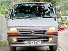Toyota Dolphin 1996 Van