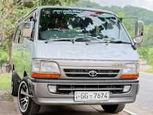 https://riyasewana.com/uploads/toyota-dolphin-26440434952.jpg
