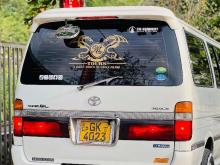 https://riyasewana.com/uploads/toyota-dolphin-26443206576.jpg