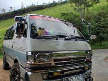 Toyota Dolphin 1991 Van