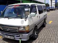 Toyota Dolphin 1995 Van