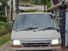 Toyota Dolphin 2001 Van