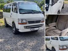 Toyota Dolphin 1993 Van