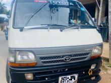 Toyota Dolphin 1994 Van