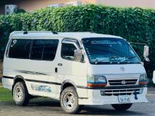 Toyota Dolphin 1990 Van
