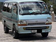 Toyota Dolphin 1996 Van