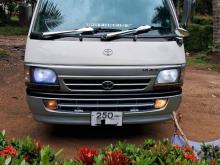 Toyota Dolphin 1994 Van