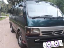 Toyota Dolphin 1995 Van