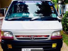 Toyota Dolphin 1998 Van