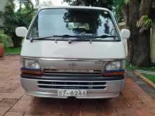 Toyota Dolphin 1995 Van