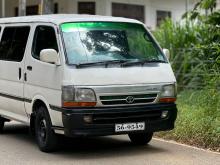 Toyota Dolphin 1991 Van