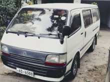 Toyota Dolphin 1991 Van