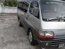 Toyota Dolphin 1995 Van