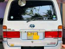 Toyota DOLPHIN 2000 Van