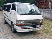 Toyota Dolphin 1990 Van