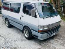 Toyota Dolphin 1994 Van