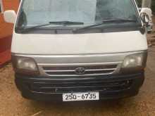 Toyota Dolphin 1997 Van