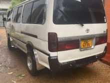 https://riyasewana.com/uploads/toyota-dolphin-2826374622.jpg