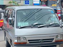 Toyota Dolphin 2007 Van