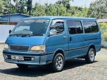 Toyota Dolphin 1997 Van