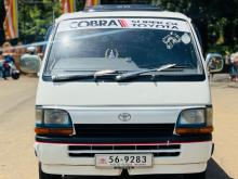 Toyota Dolphin 1991 Van