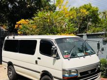 Toyota Dolphin 1993 Van