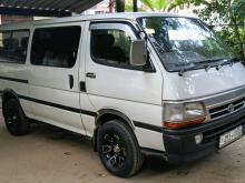 Toyota Dolphin 1998 Van