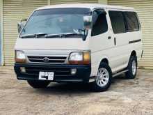 Toyota Dolphin 1992 Van