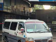 Toyota Dolphin 1991 Van