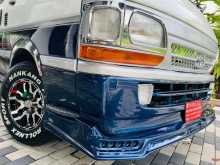 Toyota Dolphin 1991 Van