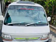 https://riyasewana.com/uploads/toyota-dolphin-292141104202.jpg