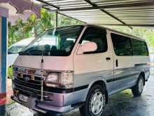 Toyota Dolphin 2000 Van