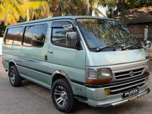 Toyota Dolphin 1990 Van