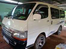 Toyota Dolphin 1995 Van