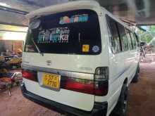 https://riyasewana.com/uploads/toyota-dolphin-301115584952.jpg