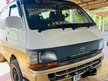 Toyota Dolphin 1997 Van