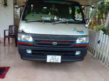 Toyota Dolphin 1992 Van