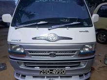 Toyota Dolphin 1993 Van