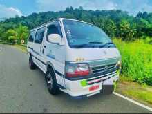 https://riyasewana.com/uploads/toyota-dolphin-3015342922902.jpg