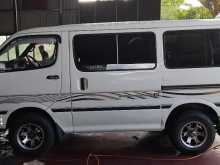 Toyota Dolphin 1991 Van