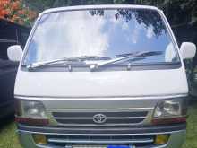 Toyota Dolphin 1990 Van