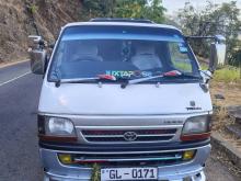 Toyota Dolphin 2000 Van