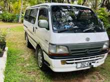Toyota Dolphin 1995 Van