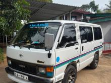 Toyota Dolphin 1988 Van