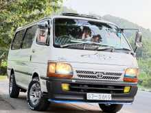 Toyota Dolphin 1992 Van