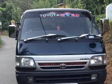 Toyota Dolphin 1992 Van