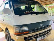 Toyota Dolphin 1996 Van