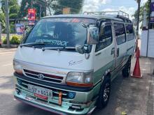 Toyota Dolphin 1990 Van