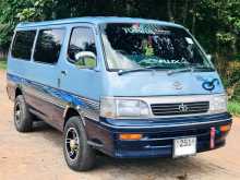 Toyota Dolphin 1993 Van