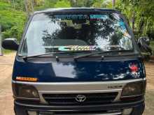 Toyota Dolphin 1994 Van